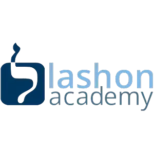 Lashon Academy